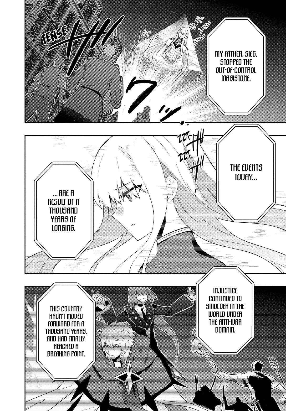 SIX PRINCESSES FALL IN LOVE WITH GOD GUARDIAN Chapter 90 2